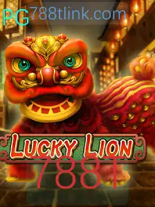 Explorando o Fascinante Mundo do Jogo LuckyLion: Uma Nova Experiência de Entretenimento